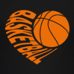 Баскетбол в серце
