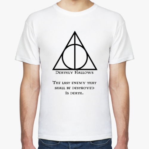 Футболка Deathly Hallows
