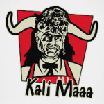KFC Kali Maaa