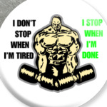 Powerlifting - i don't stop