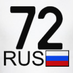 72 RUS (A777AA)