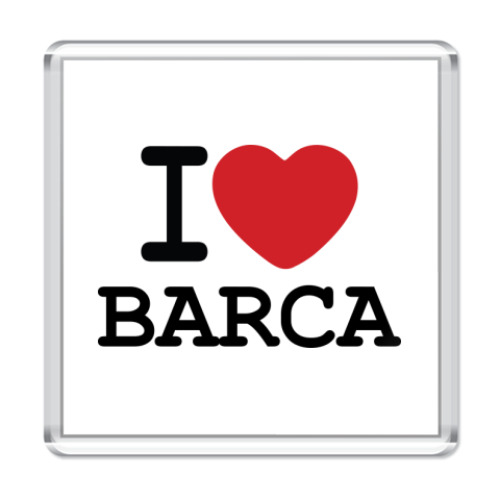 Магнит I Love Barca
