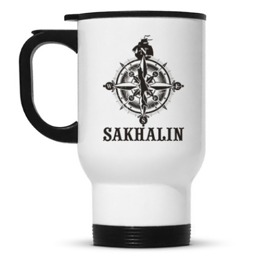 Кружка-термос I love Sakhalin. Люблю Сахалин
