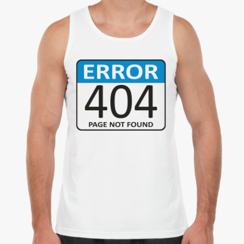 Майка ERROR 404. Page not found
