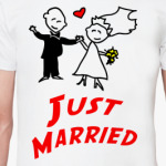 Just Married (для молодоженов)