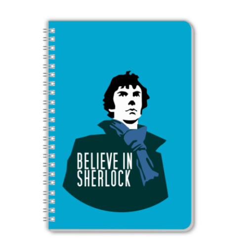 Тетрадь Believe in Sherlock