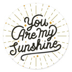 Ты - мое солнце!