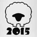 Год козы(овцы) 2015