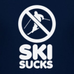 Лыжи sucks!