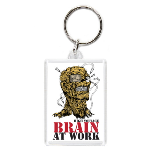 Брелок Brain at work - мозг в работе