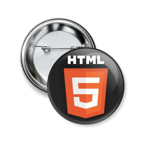 Значок 50мм HTML 5