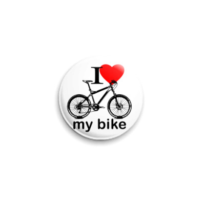 Значок 25мм I love my bike