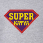 Супер Катя