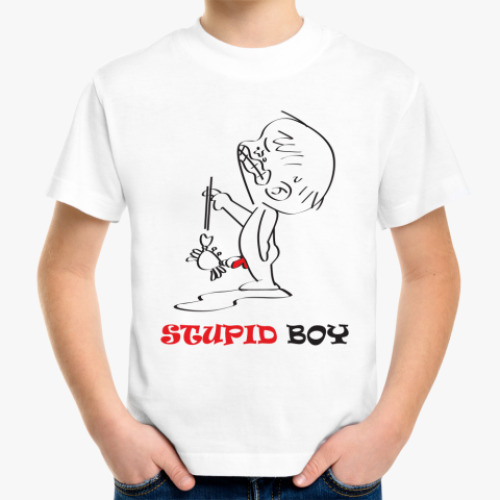 Детская футболка Stupid Boy