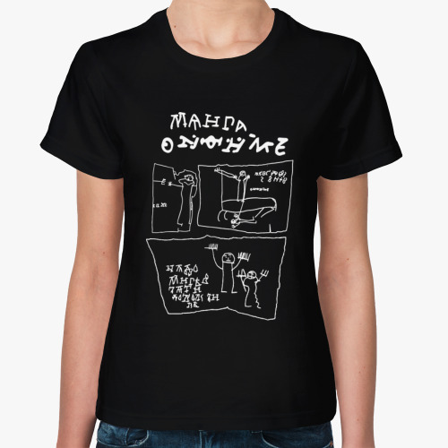 Женская футболка Манга Онфим