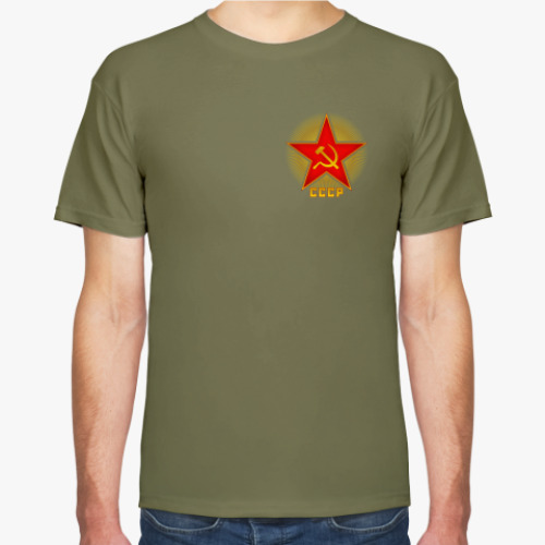 Футболка Символы СССР: герб и звезда с серпом и молотом