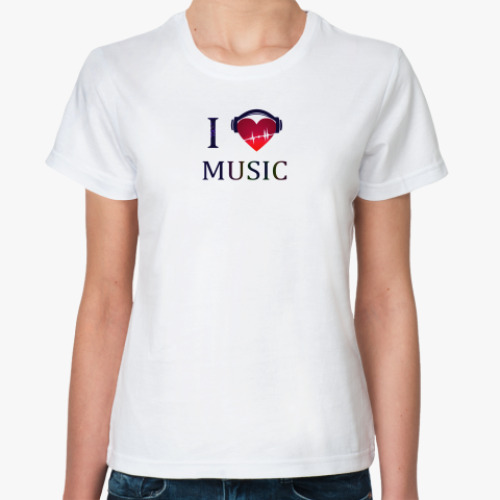 Классическая футболка любовь к музыке