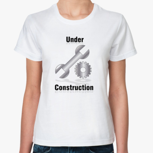 Классическая футболка under construction