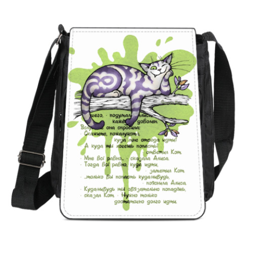 Сумка-планшет Чеширский кот