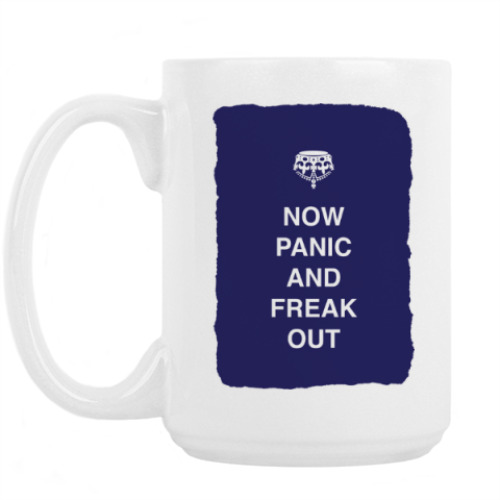 Кружка Now panic and freak out
