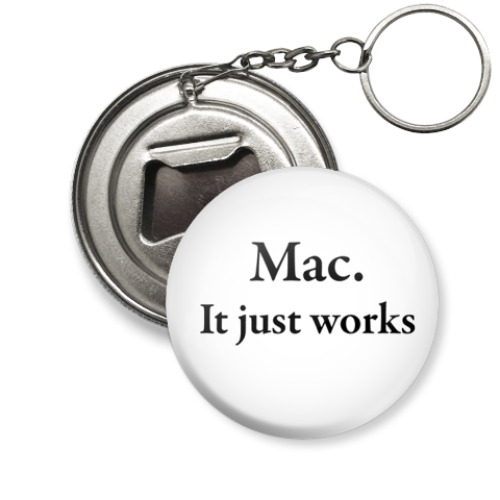 Брелок-открывашка Mac