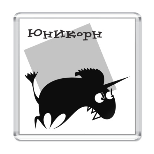Магнит Единорог