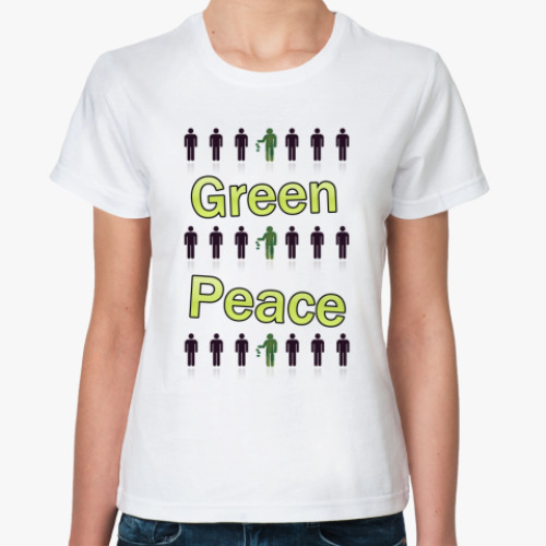 Классическая футболка  Грин Пис