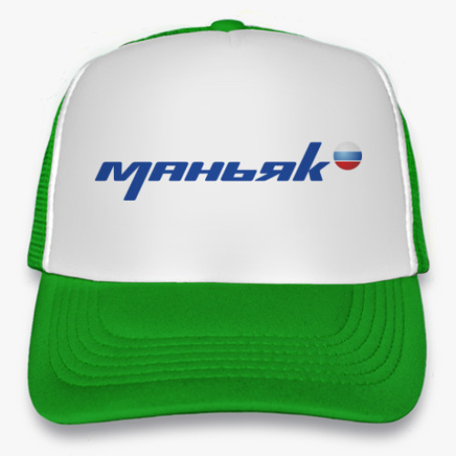 Кепка-тракер маньяк