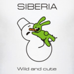 Siberia WILD-and-CUTE