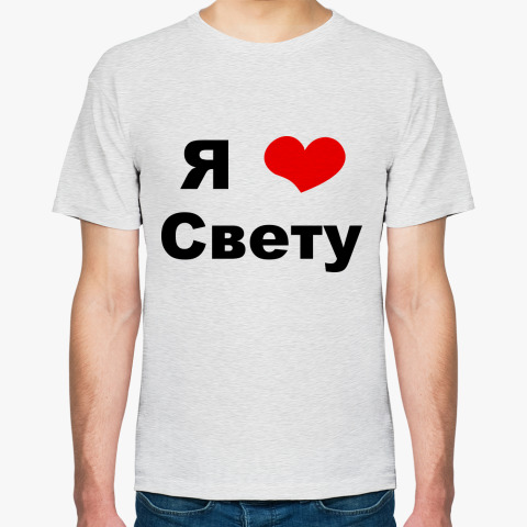 картинки про олю и свету несложно выполнить своими
