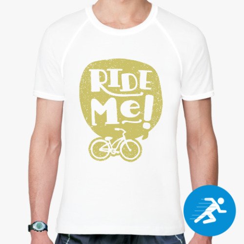 Ride translate. Классическая футболка Ride me. Ride me.