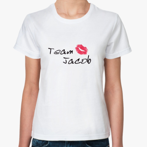 Классическая футболка team Jacob