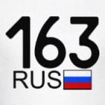 163 RUS (A777AA)