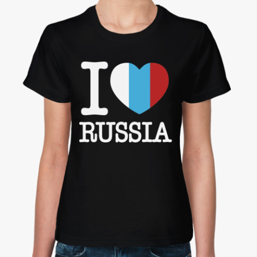 Женская футболка I love Russia