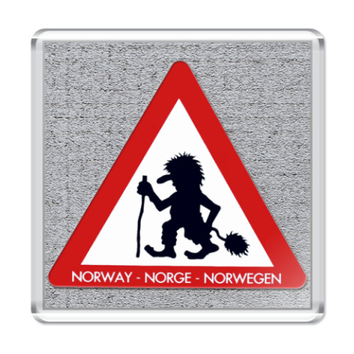 Магнит Осторожно,норвежские Тролли!