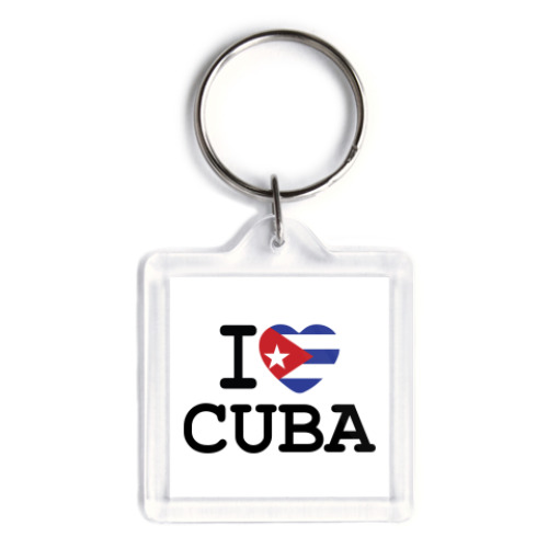 Брелок I Love Cuba