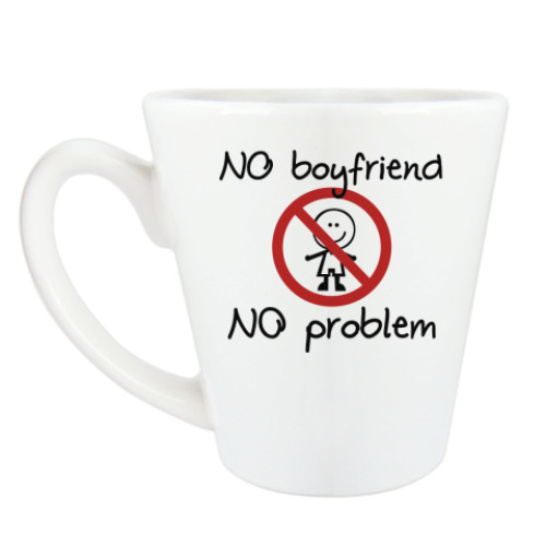 Чашка Латте NO problem