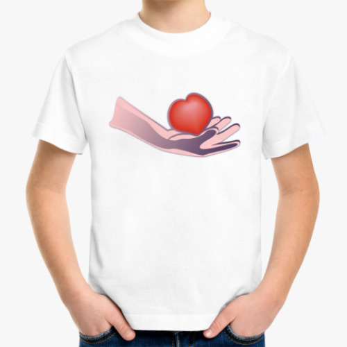 Детская футболка  Дарю тебе своё сердце