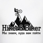 Hiker&Biker