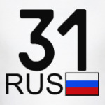 31 RUS (A777AA)