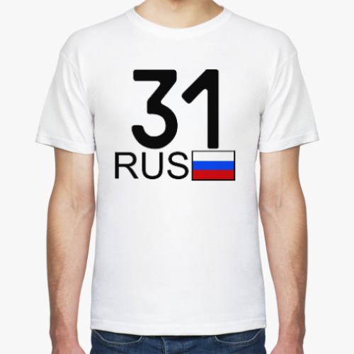 Футболка 31 RUS (A777AA)