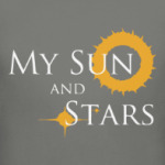 Мое солнце и звезды