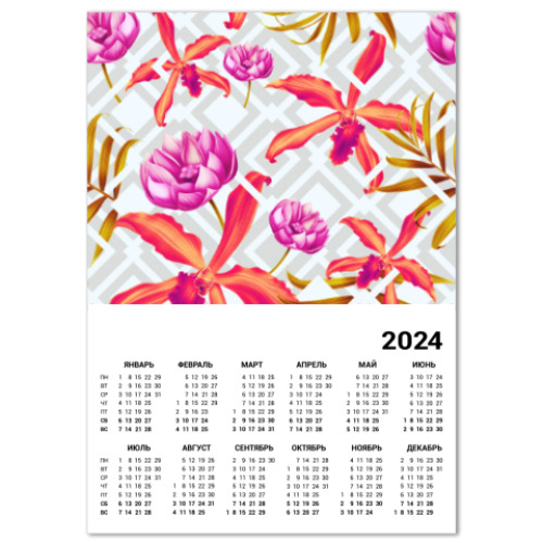 Календарь Цветы