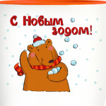 Медведь