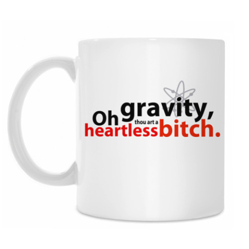 Кружка 'Oh Gravity'