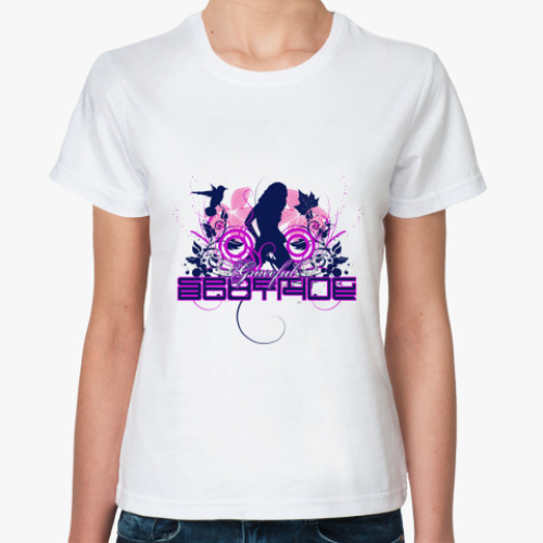 Классическая футболка Sporting bootique