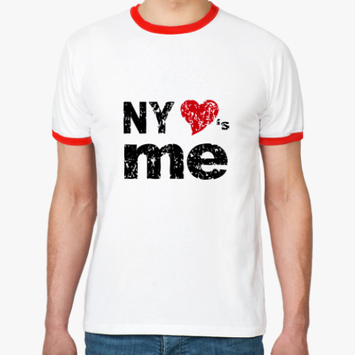 Футболка Ringer-T   NY Loves Me