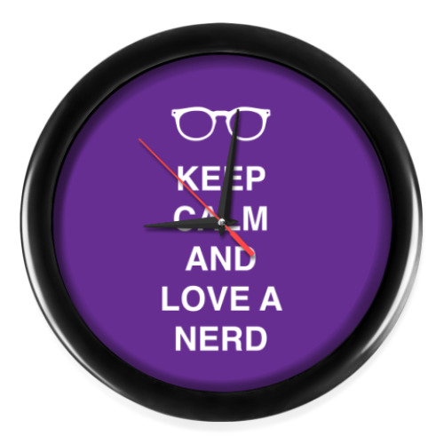 Настенные часы Keep calm and love a nerd