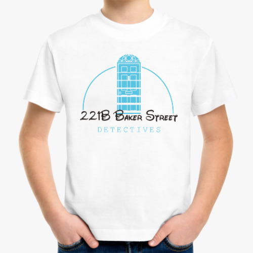 Детская футболка 221 Baker Street