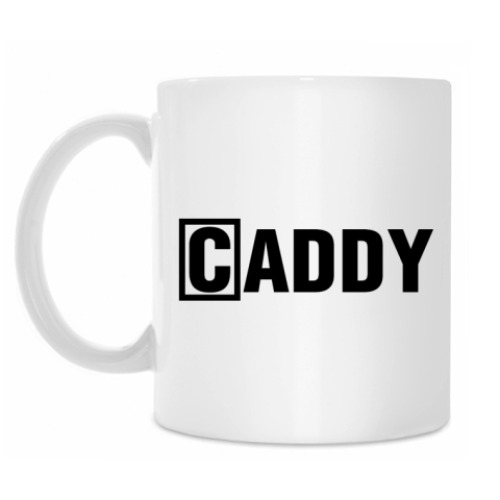 Кружка Caddy